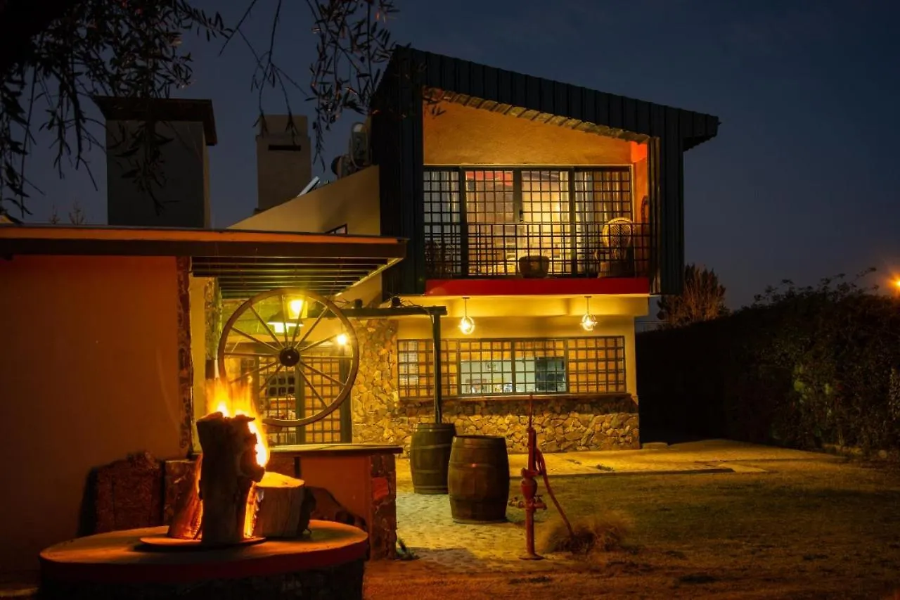 Casa Distinta Βίλα Μεντόζα 0*,  Αργεντινή